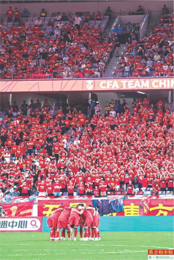 乐鱼登录入口-U23今晚争冠